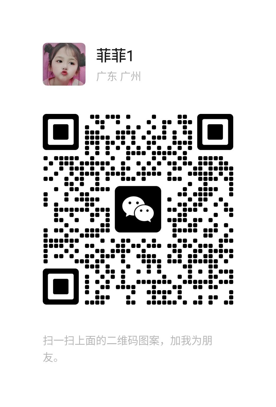 mmqrcode1767963288881.png