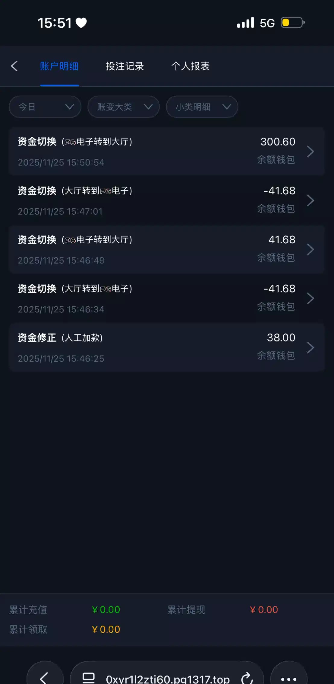 1292_FC5ADV6ZAQMR8AN.jpg