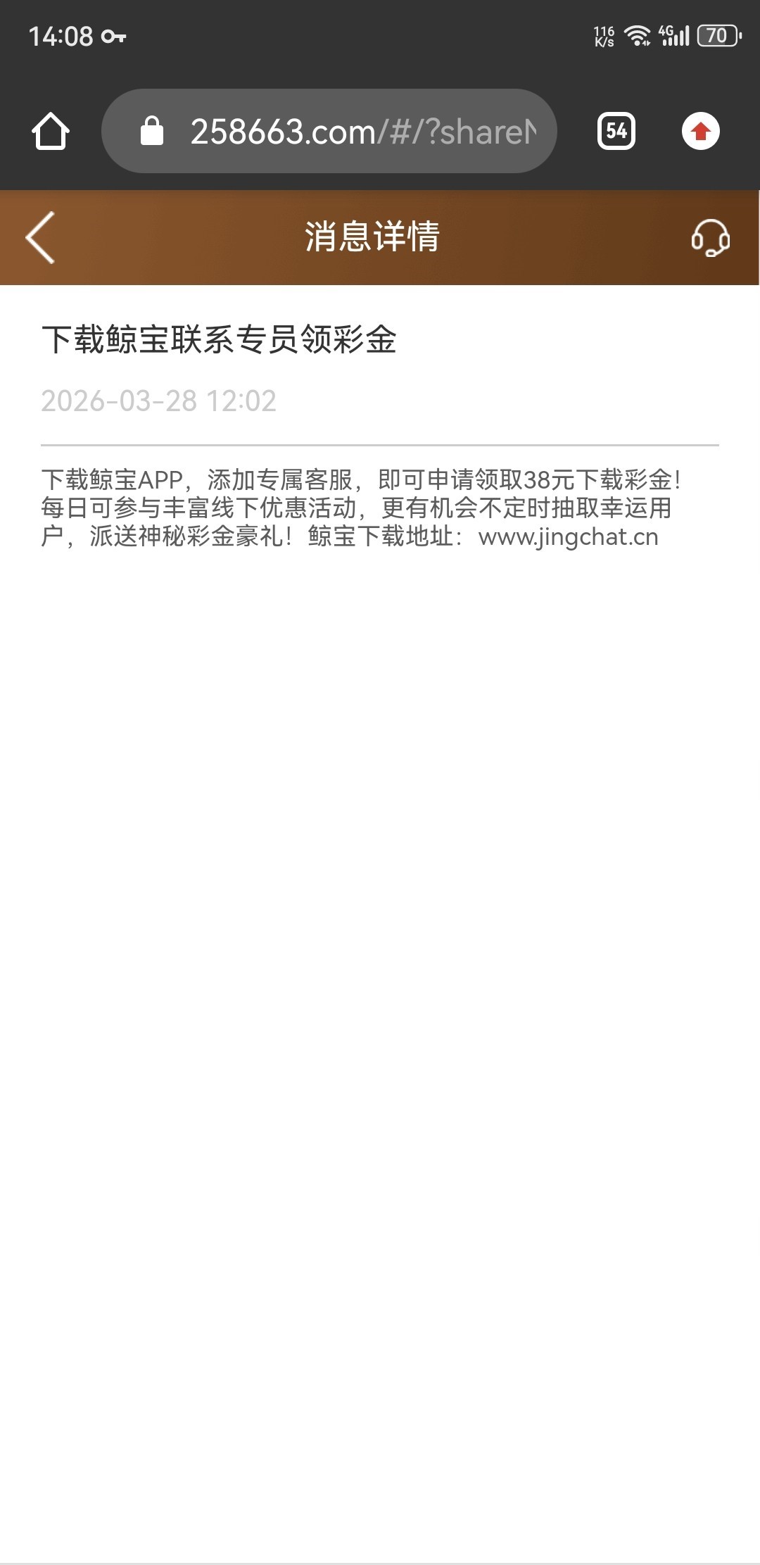 18471_9BRRY5Y74EZ94MK.jpg
