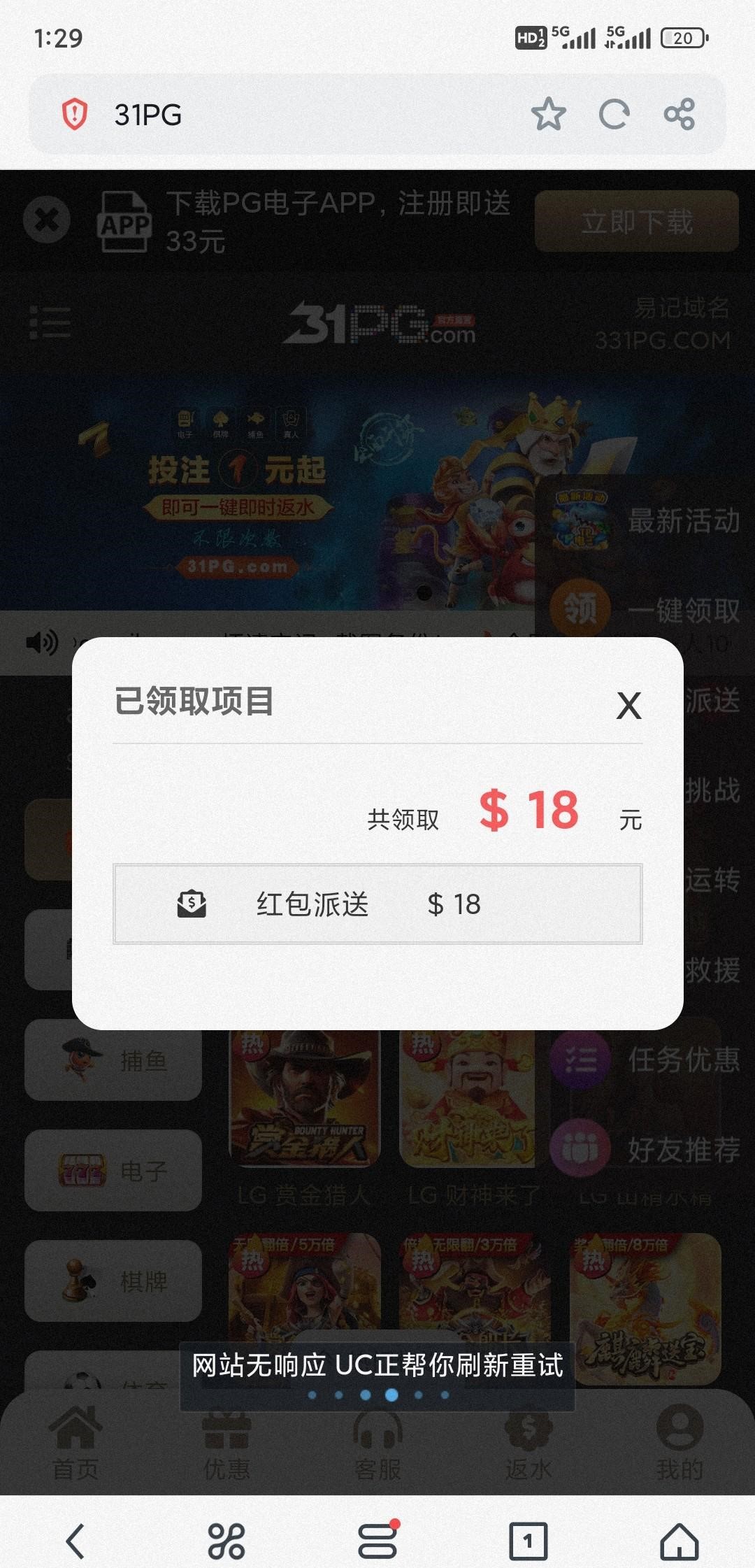 8822_8YG5SGD9UU58YQD.jpg