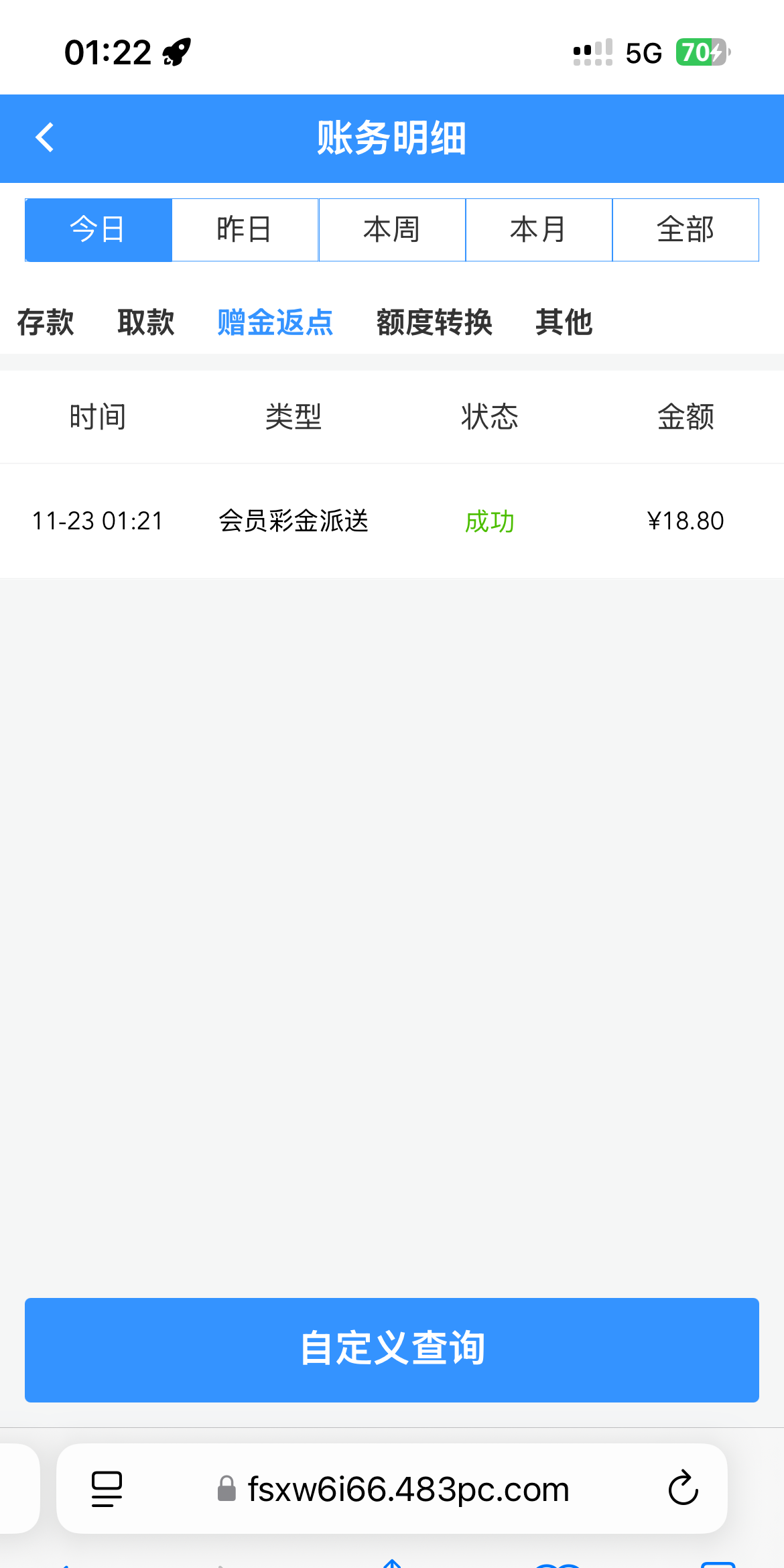 13643_G37UAW5VNQ7ETME.png